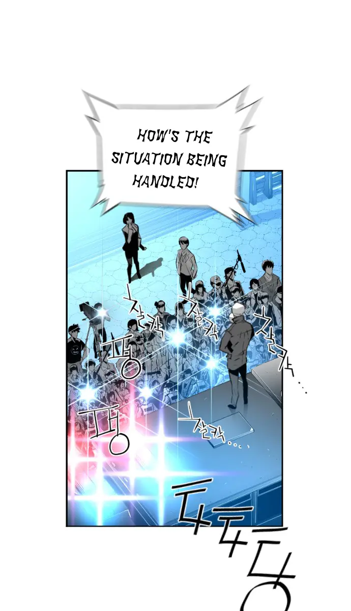 Terror Man Chapter 88 Page 6