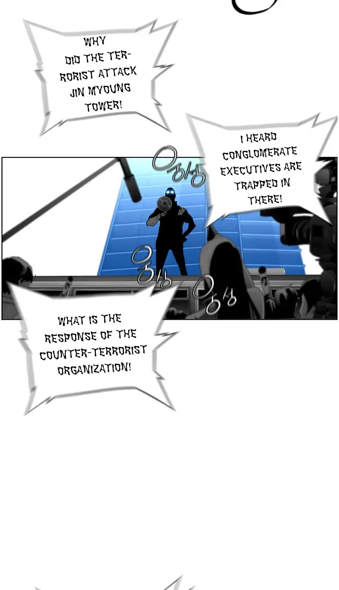 Terror Man Chapter 88 Page 7