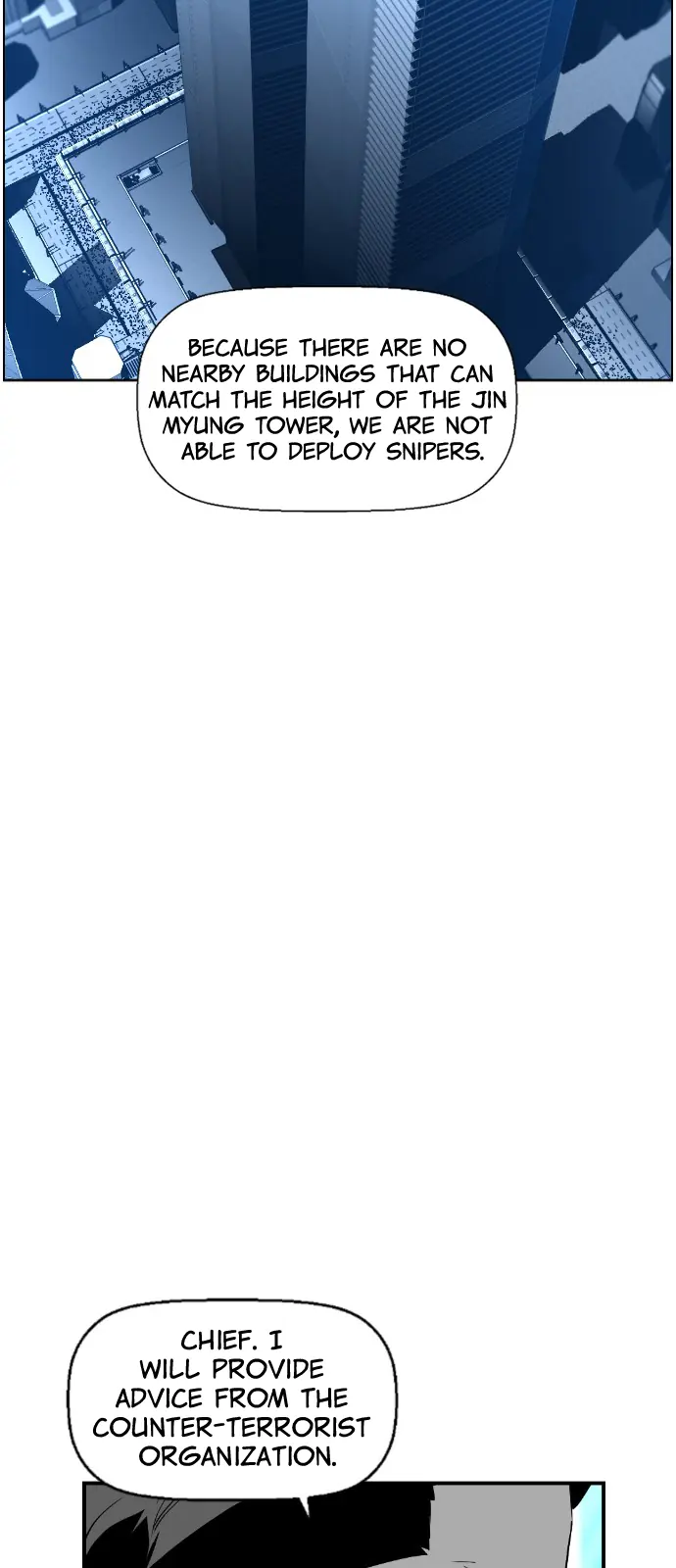 Terror Man Chapter 88 Page 17