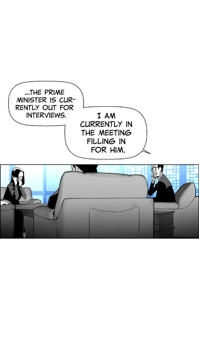 Terror Man Chapter 88 Page 21