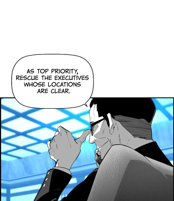 Terror Man Chapter 88 Page 23