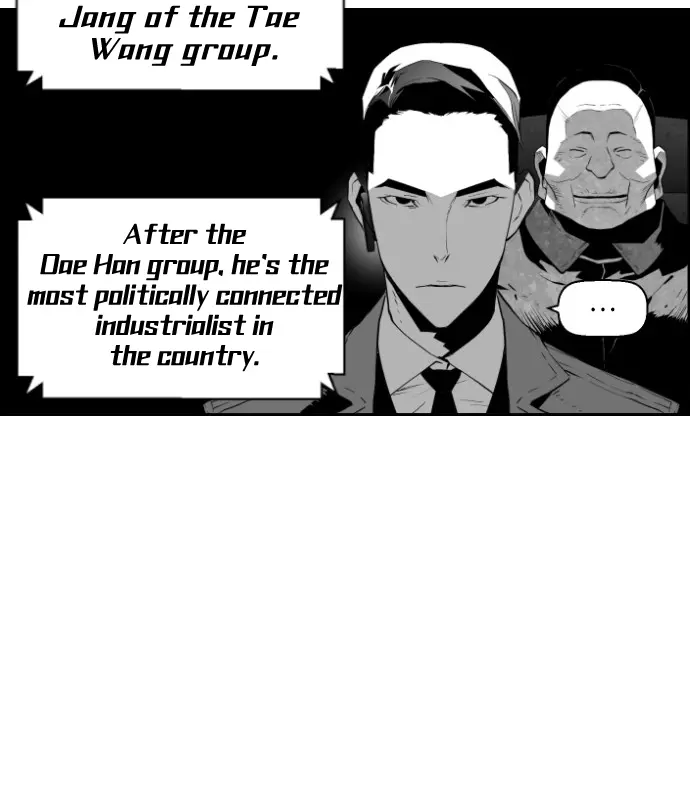 Terror Man Chapter 88 Page 26