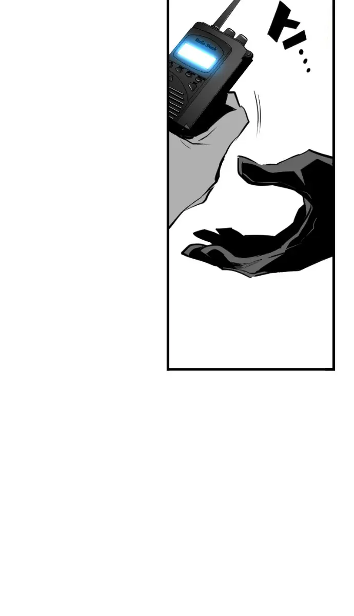 Terror Man Chapter 88 Page 34