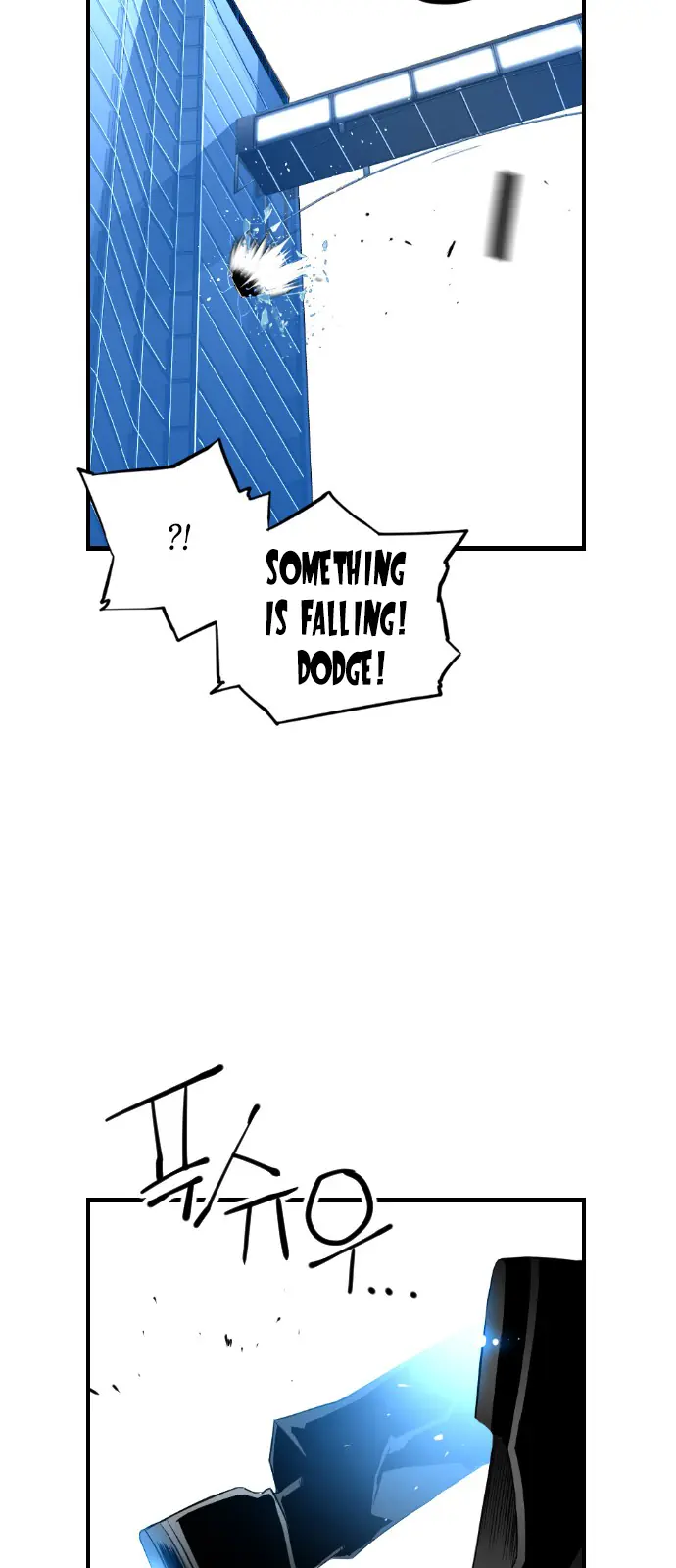 Terror Man Chapter 88 Page 48