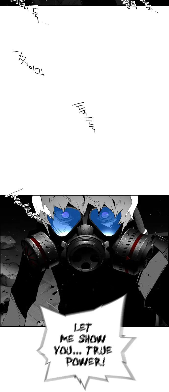 Terror Man Chapter 88 Page 56