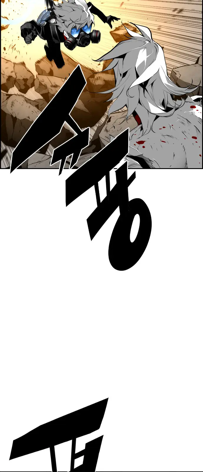 Terror Man Chapter 89 Page 19