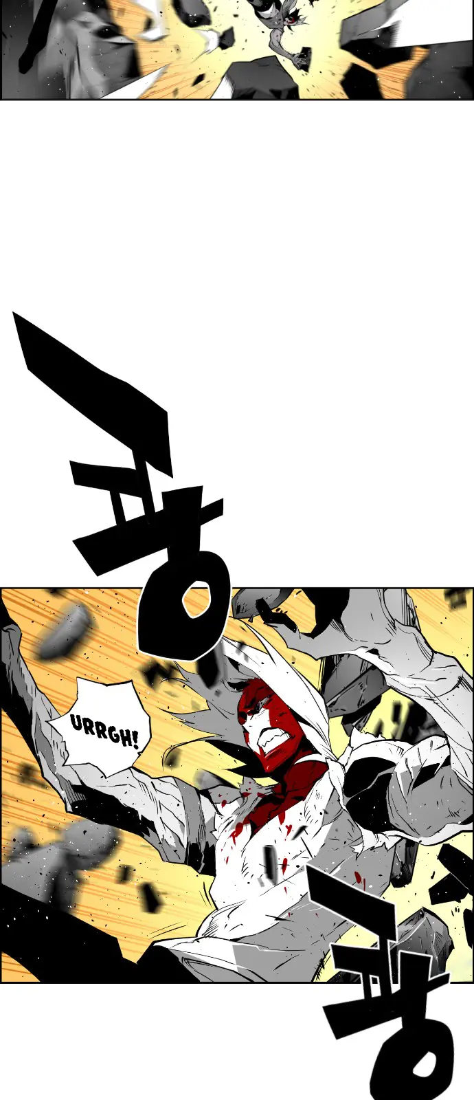 Terror Man Chapter 89 Page 21