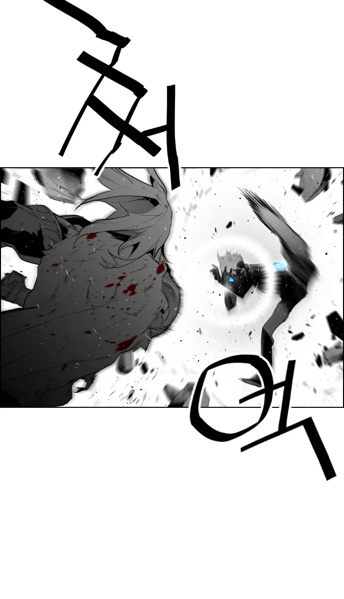 Terror Man Chapter 89 Page 43