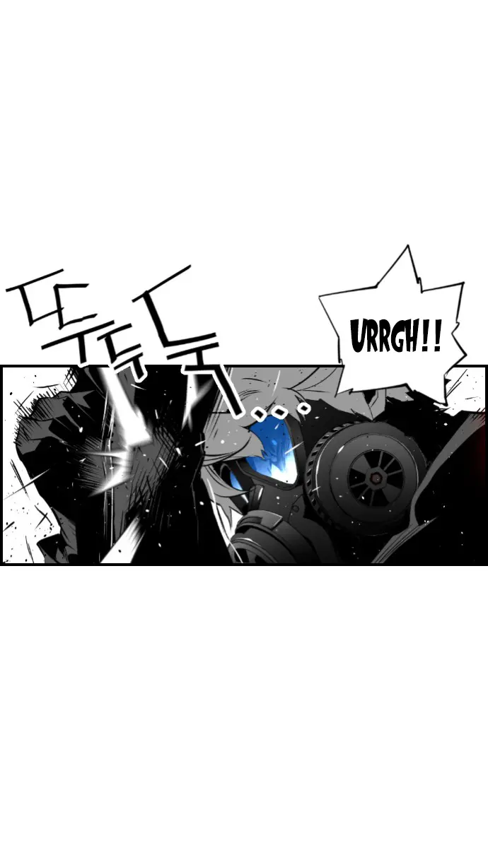 Terror Man Chapter 89 Page 44