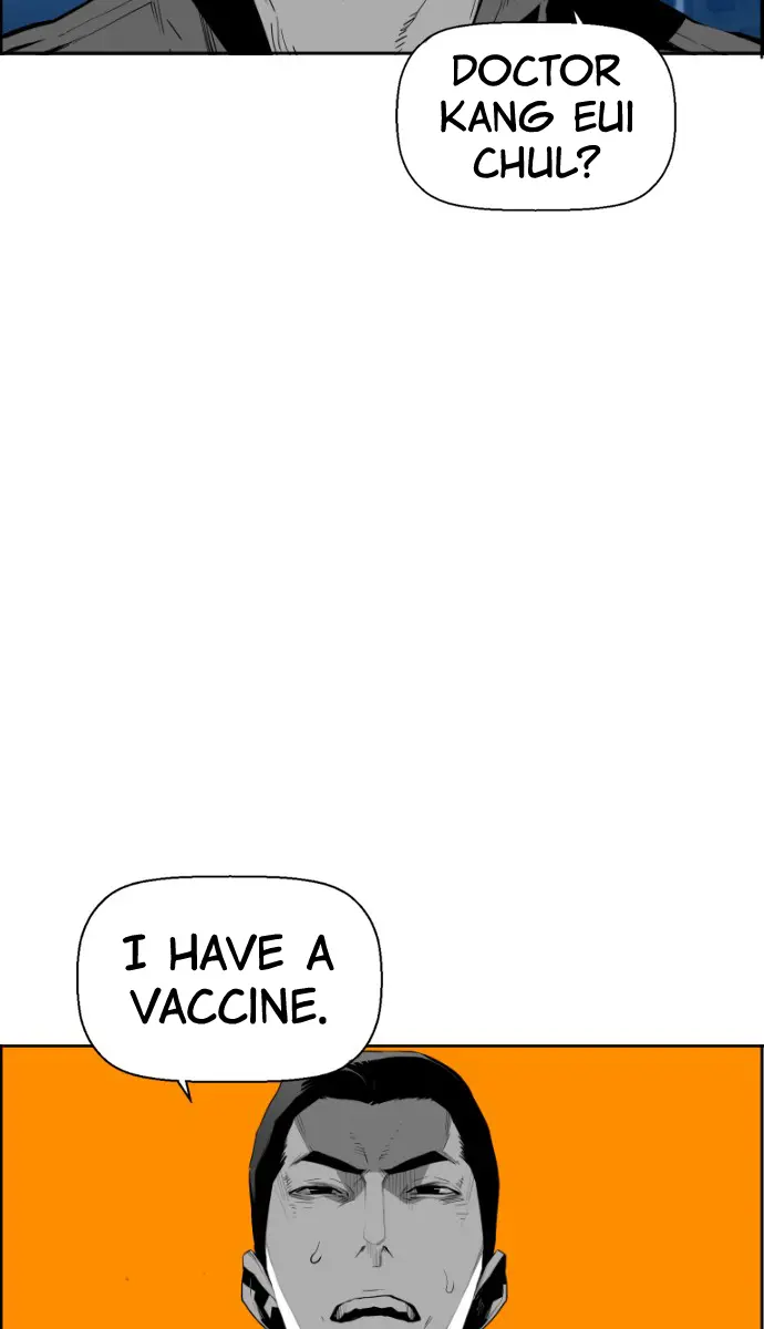Terror Man Chapter 90 Page 21