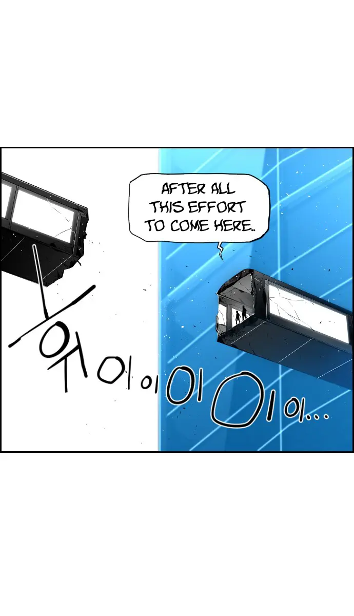 Terror Man Chapter 90 Page 40