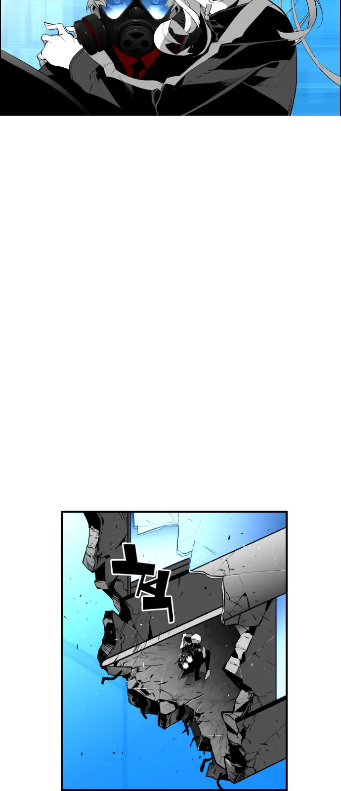 Terror Man Chapter 90 Page 50