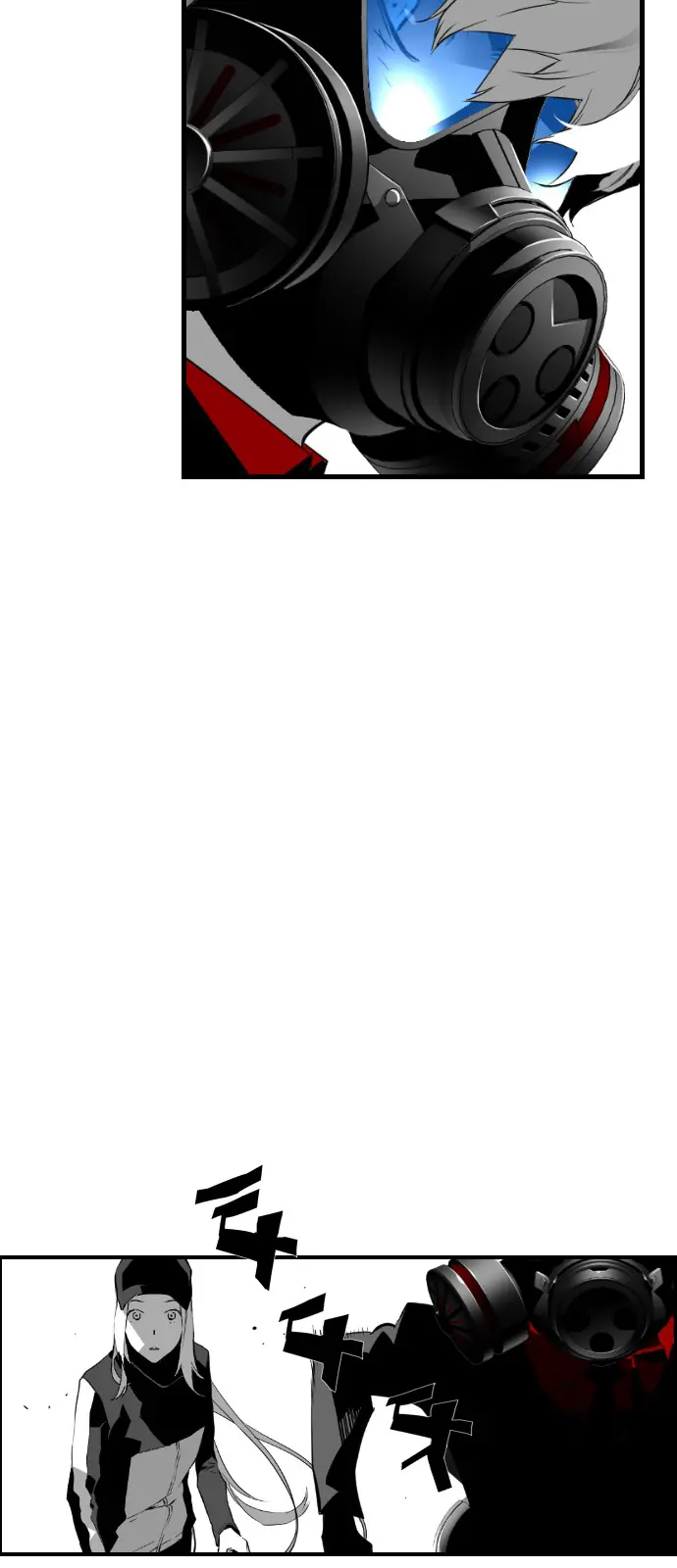 Terror Man Chapter 90 Page 52