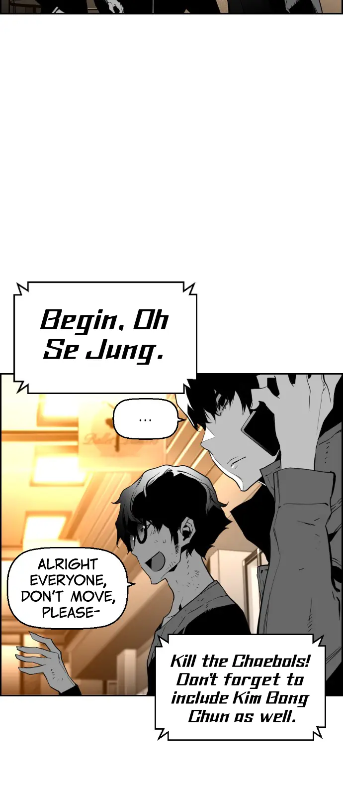 Terror Man Chapter 91 Page 5