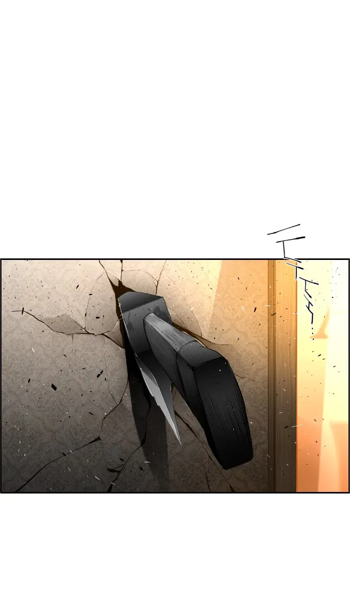 Terror Man Chapter 91 Page 15