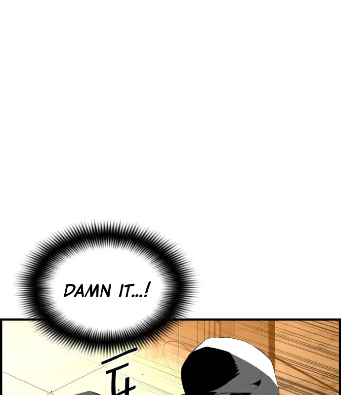 Terror Man Chapter 91 Page 24