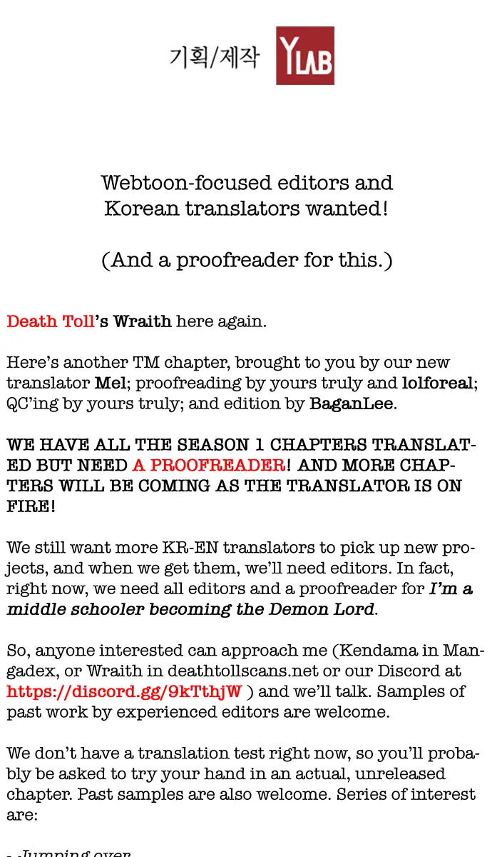 Terror Man Chapter 91 Page 61