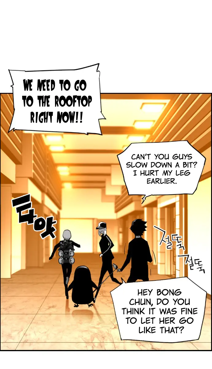 Terror Man Chapter 92 Page 5