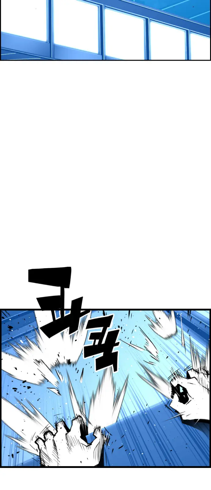 Terror Man Chapter 92 Page 13