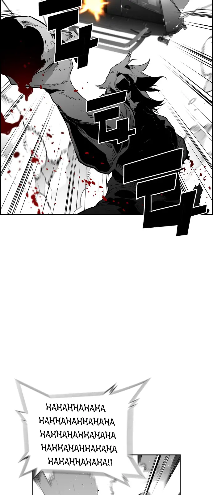 Terror Man Chapter 92 Page 31