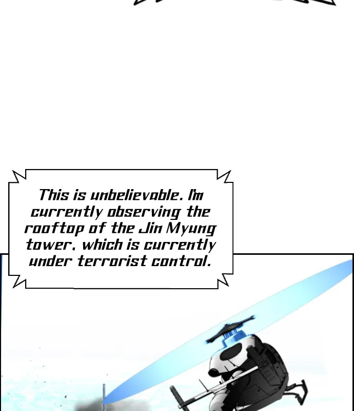 Terror Man Chapter 92 Page 47