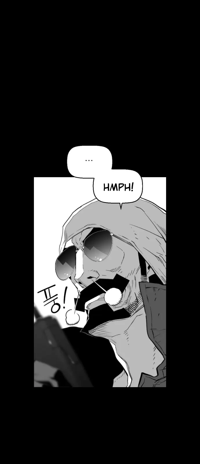 Terror Man Chapter 93 Page 13