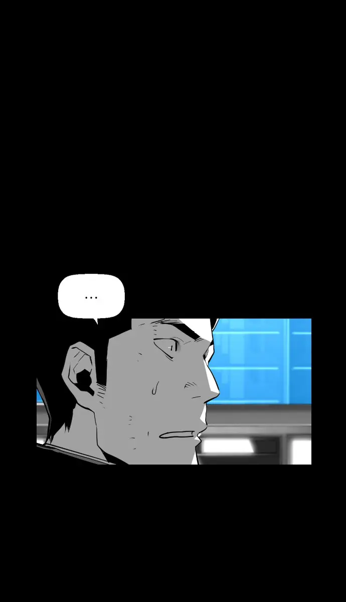 Terror Man Chapter 93 Page 20