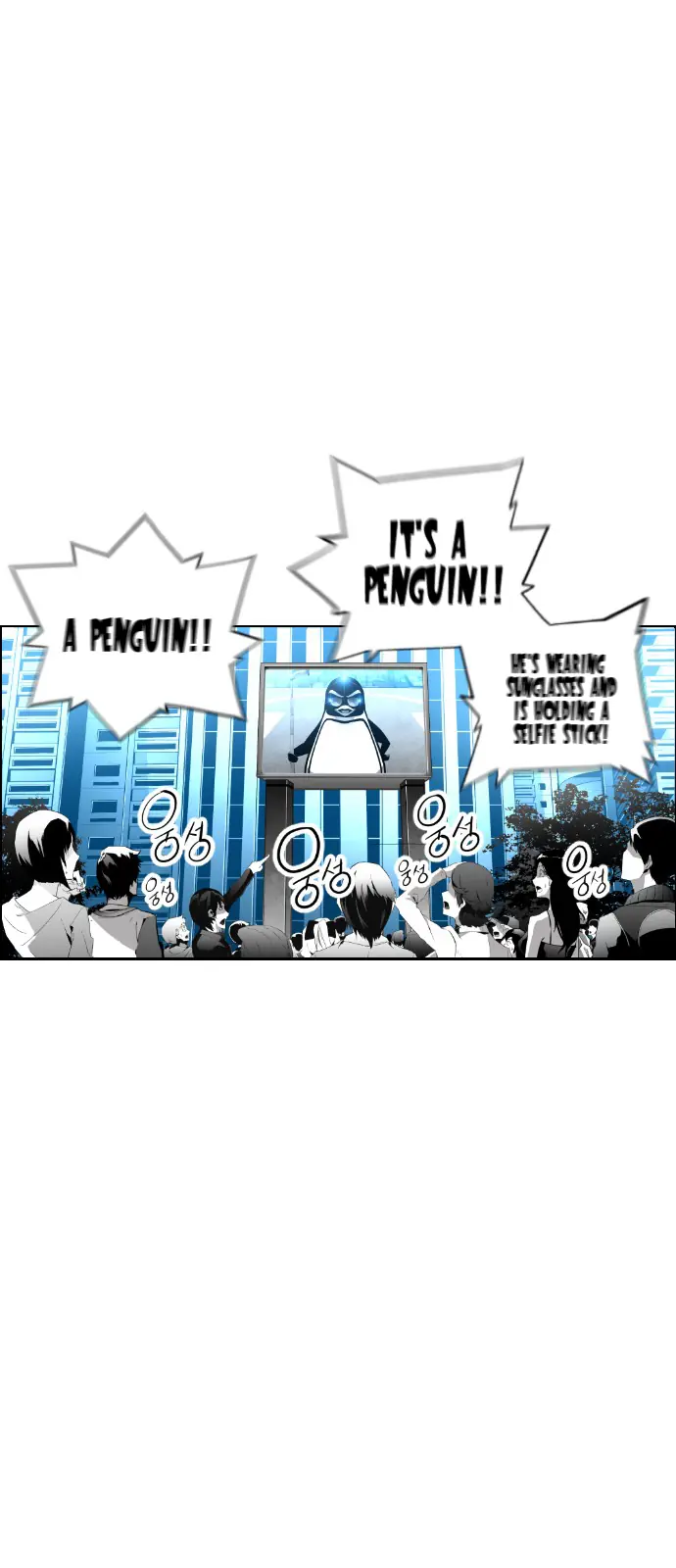 Terror Man Chapter 93 Page 44