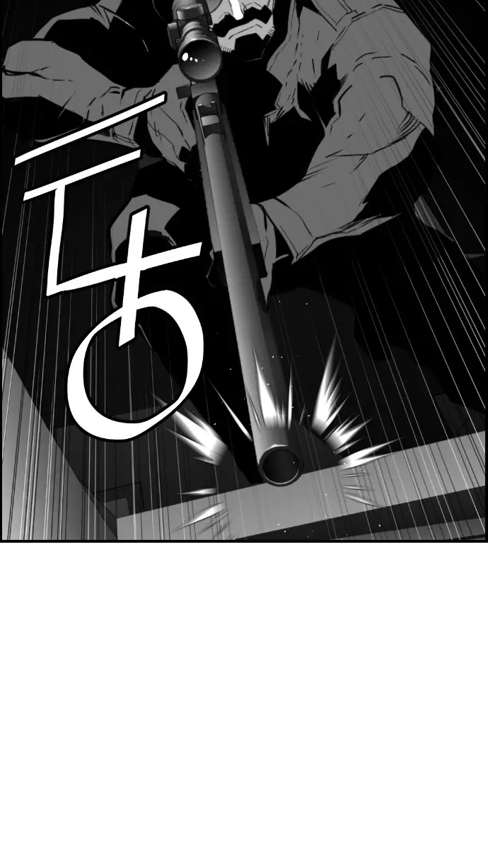 Terror Man Chapter 93 Page 62