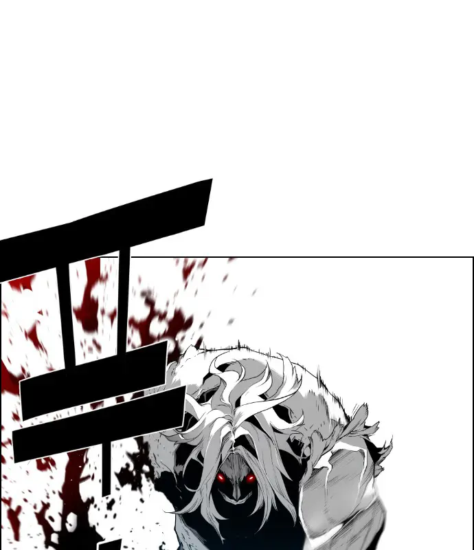 Terror Man Chapter 94 Page 10