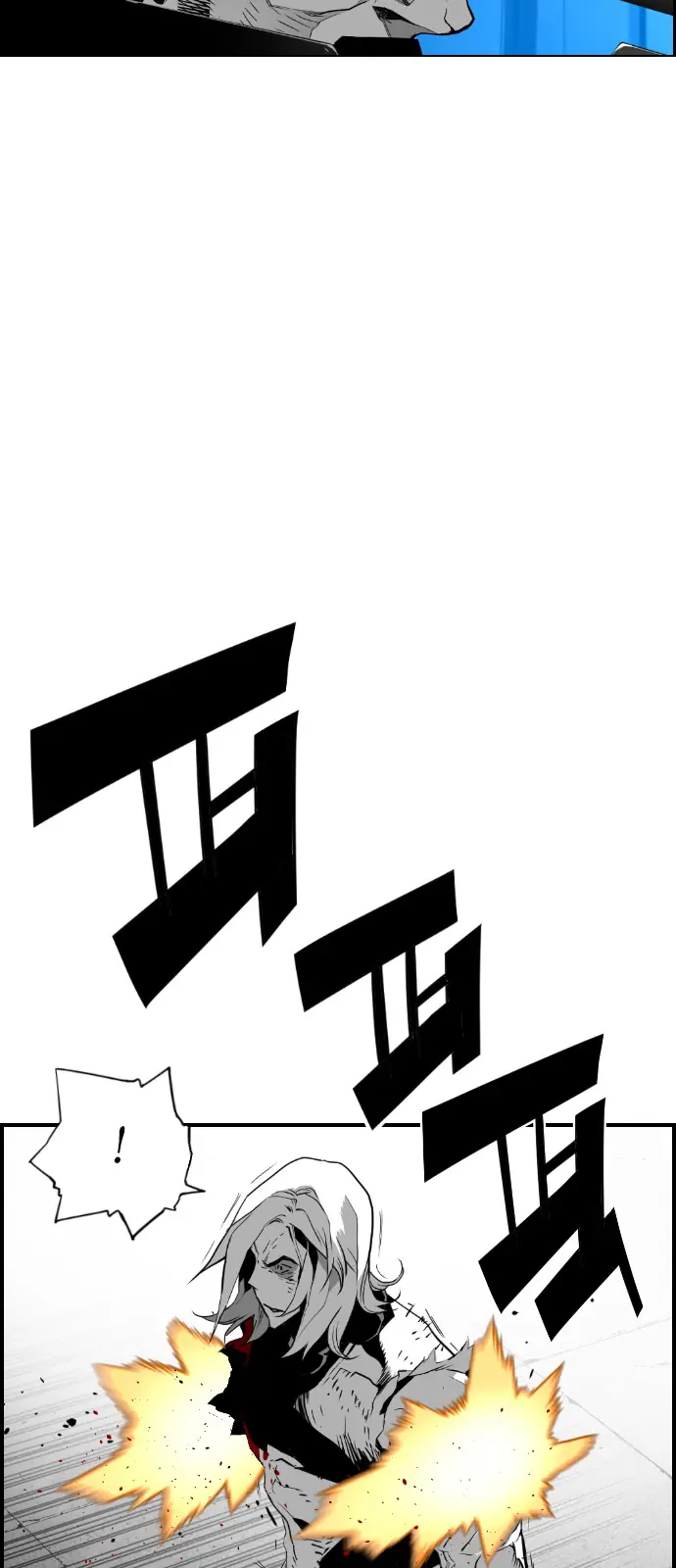 Terror Man Chapter 94 Page 16