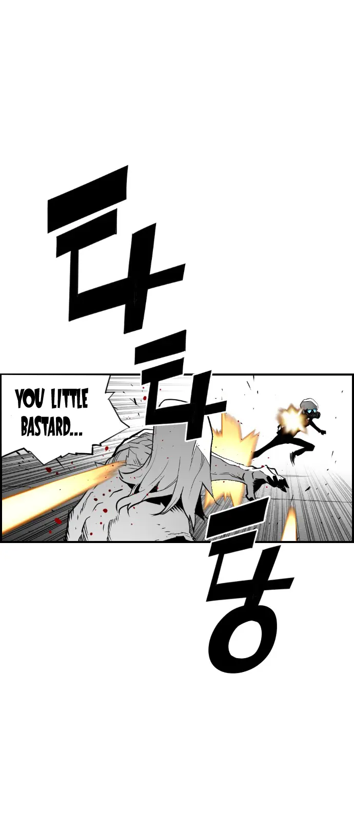 Terror Man Chapter 94 Page 18