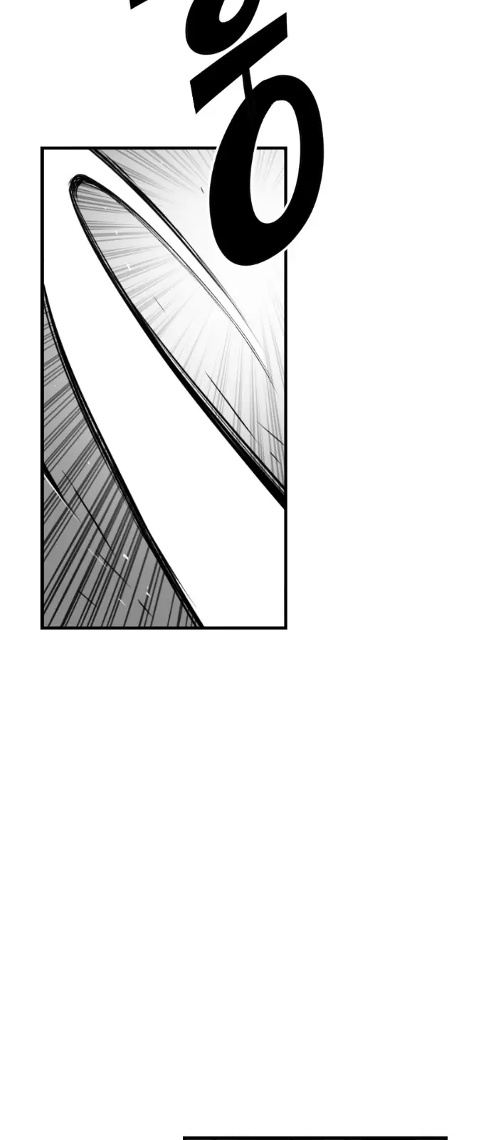 Terror Man Chapter 94 Page 20