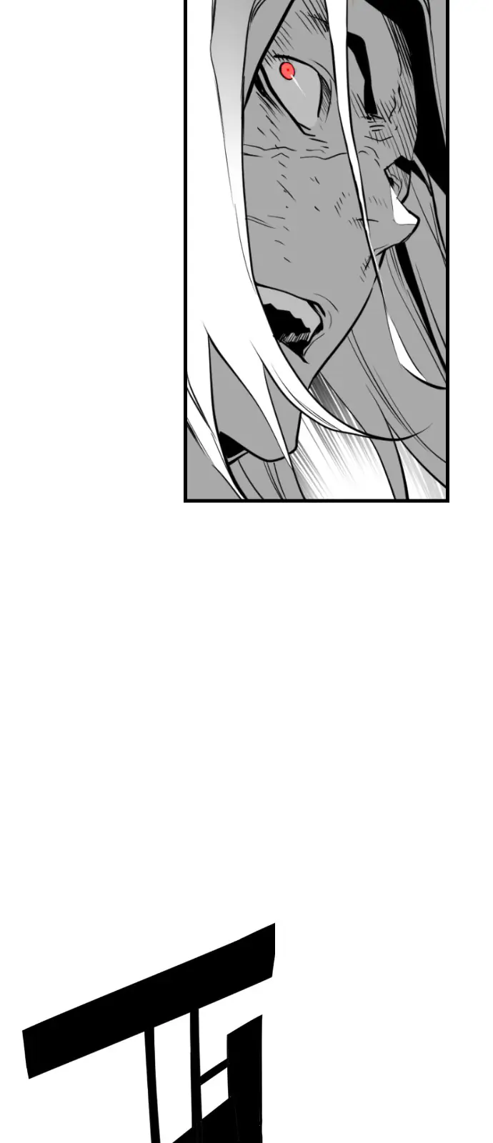 Terror Man Chapter 94 Page 21