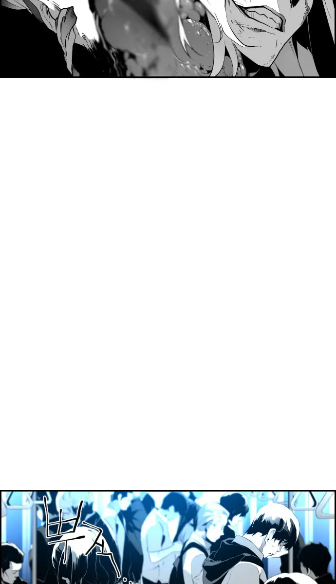Terror Man Chapter 94 Page 23