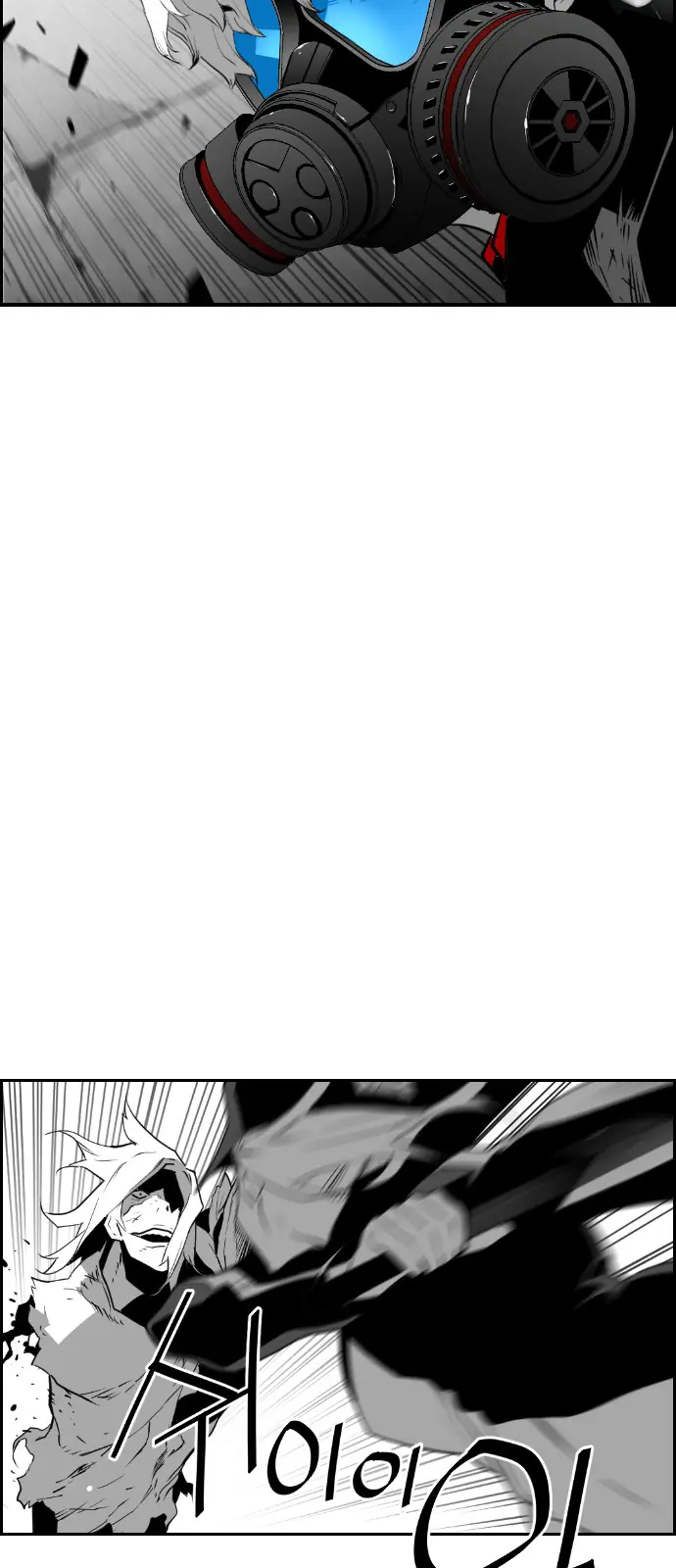 Terror Man Chapter 94 Page 46