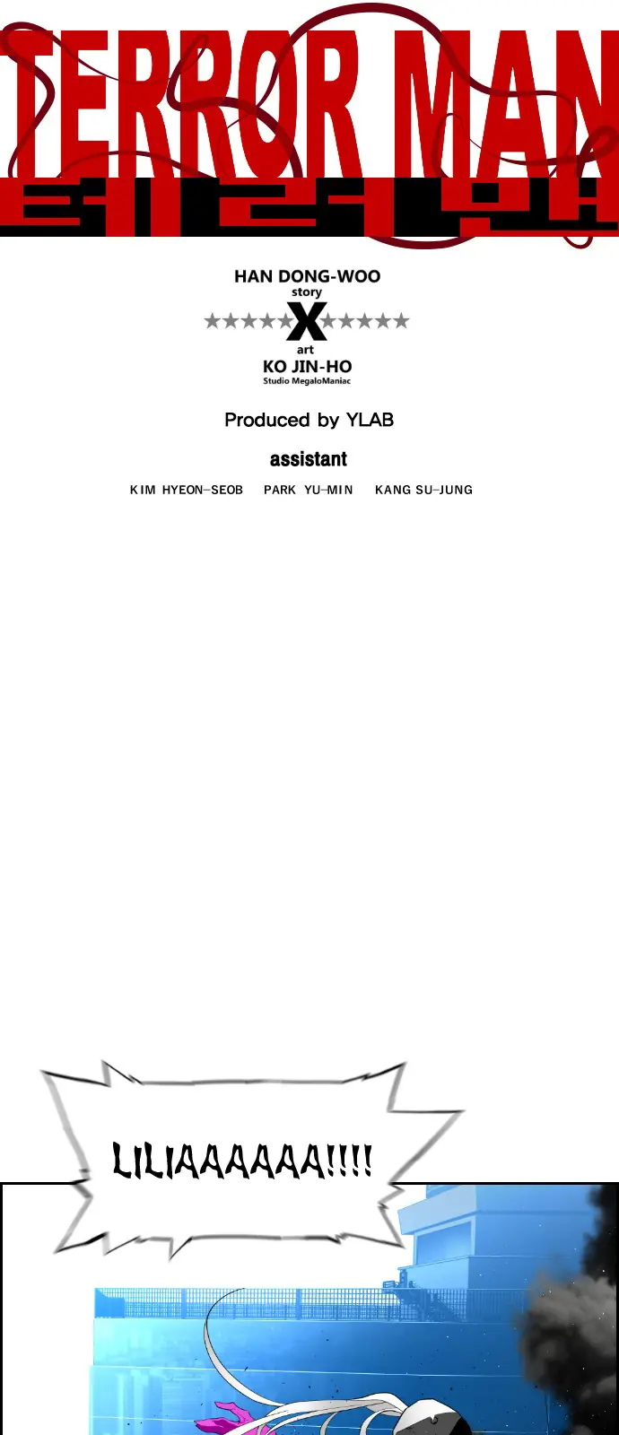 Terror Man Chapter 95 Page 10