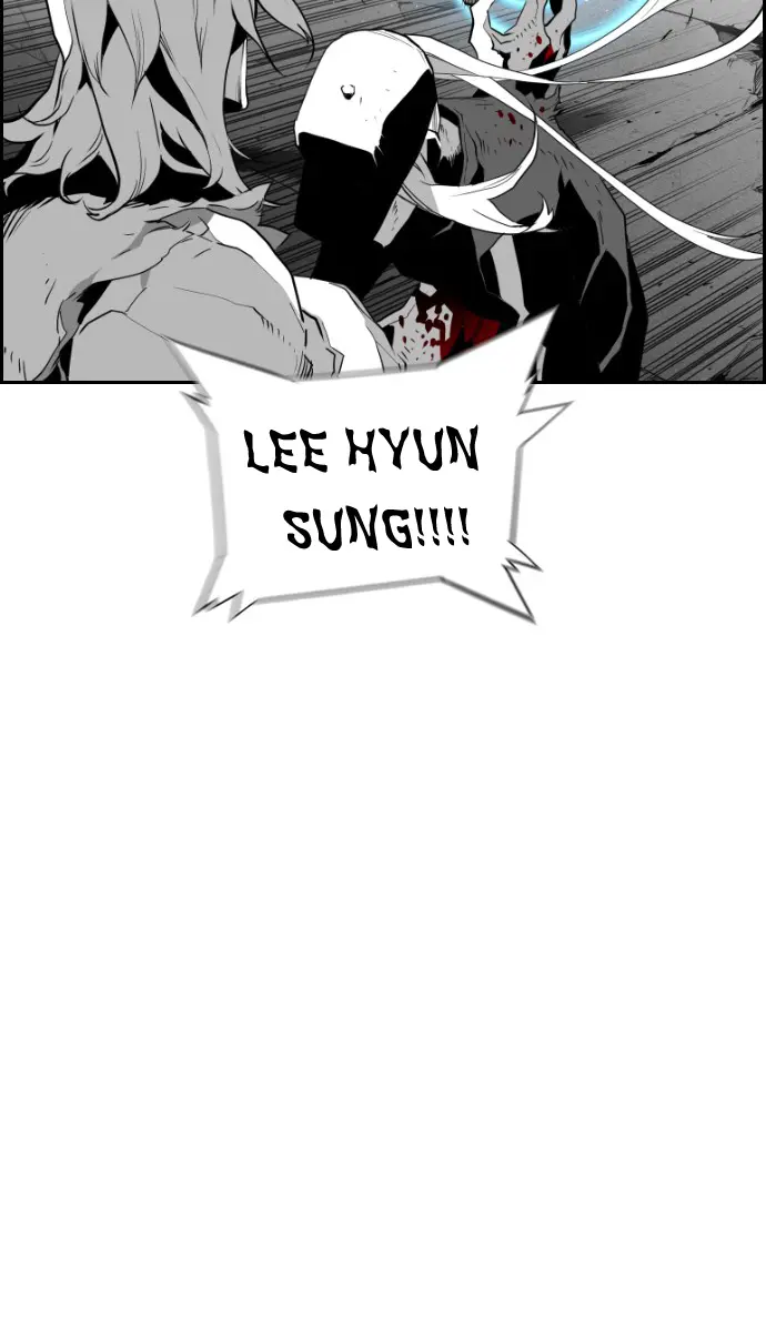 Terror Man Chapter 95 Page 14