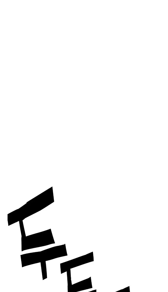 Terror Man Chapter 95 Page 17