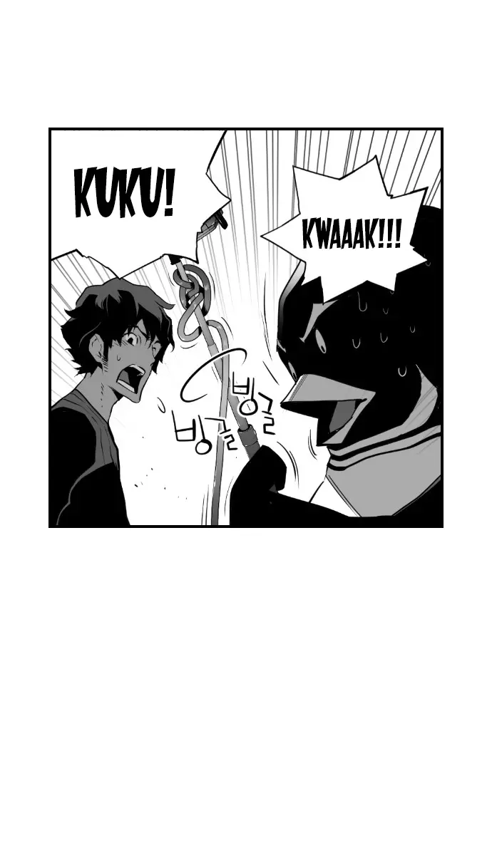 Terror Man Chapter 95 Page 24