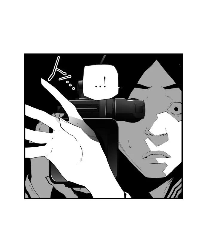 Terror Man Chapter 95 Page 34