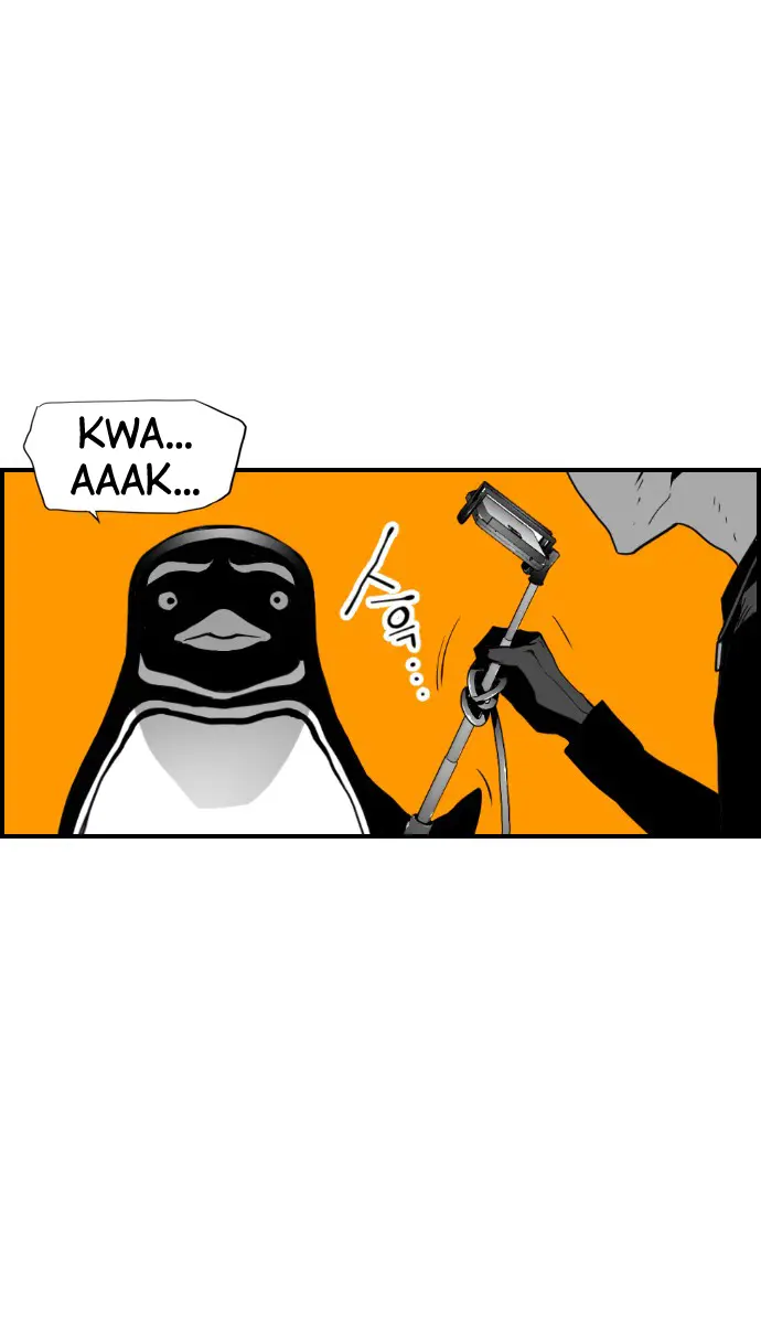 Terror Man Chapter 95 Page 69