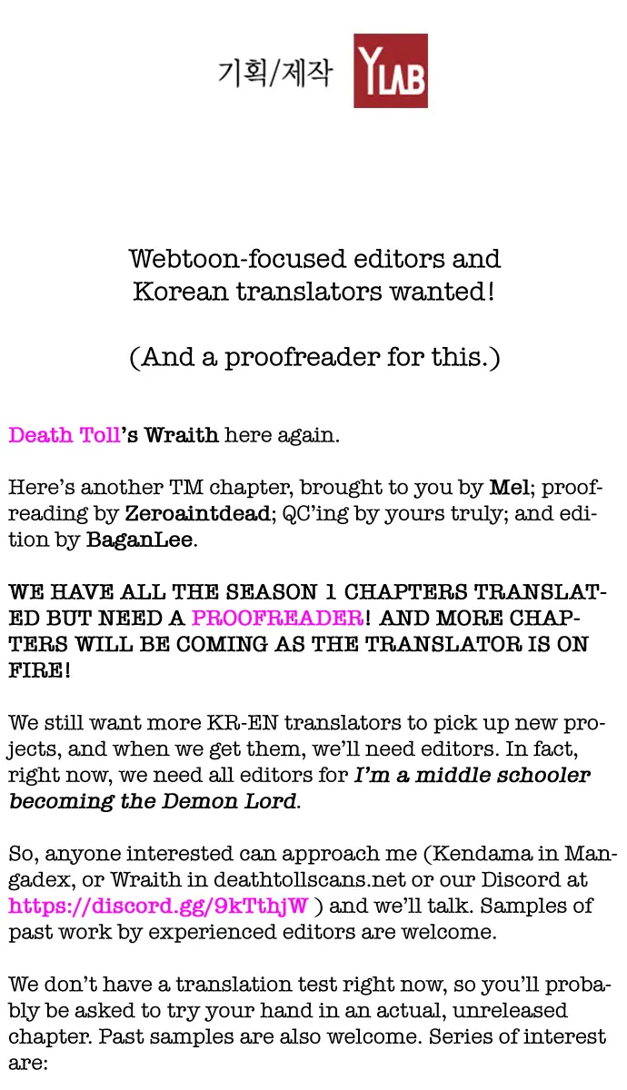 Terror Man Chapter 95 Page 73