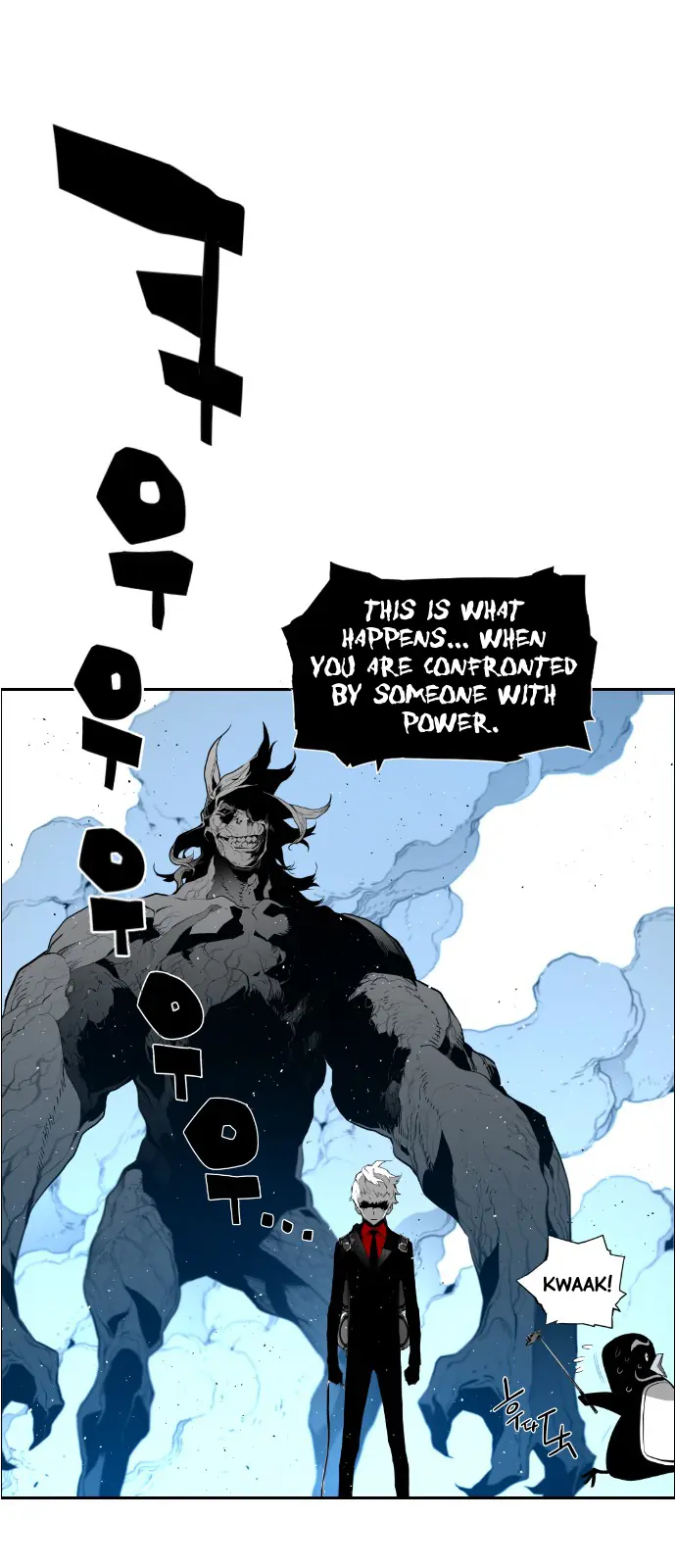 Terror Man Chapter 96 Page 8