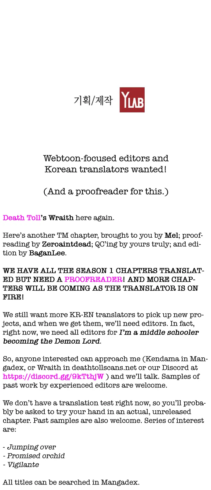 Terror Man Chapter 96 Page 58