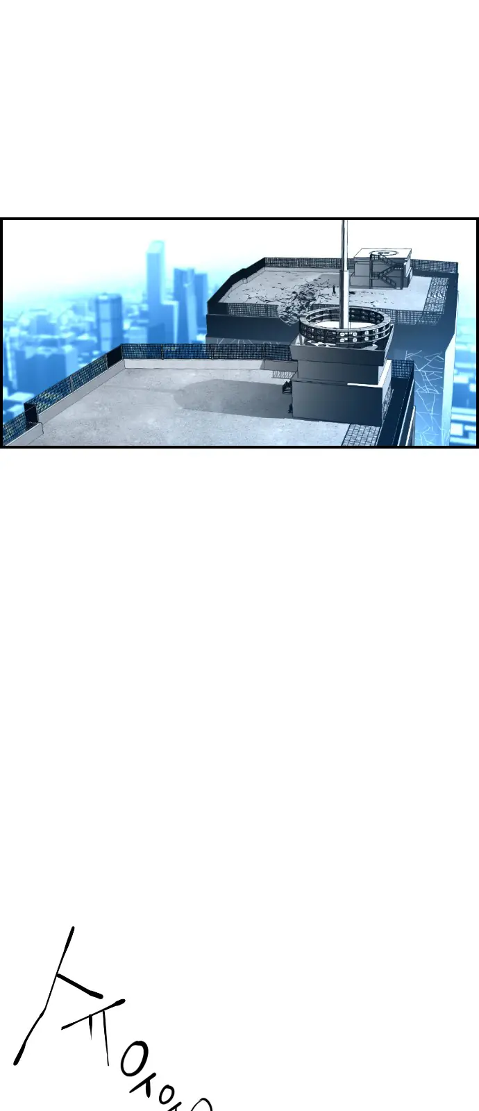 Terror Man Chapter 97 Page 4