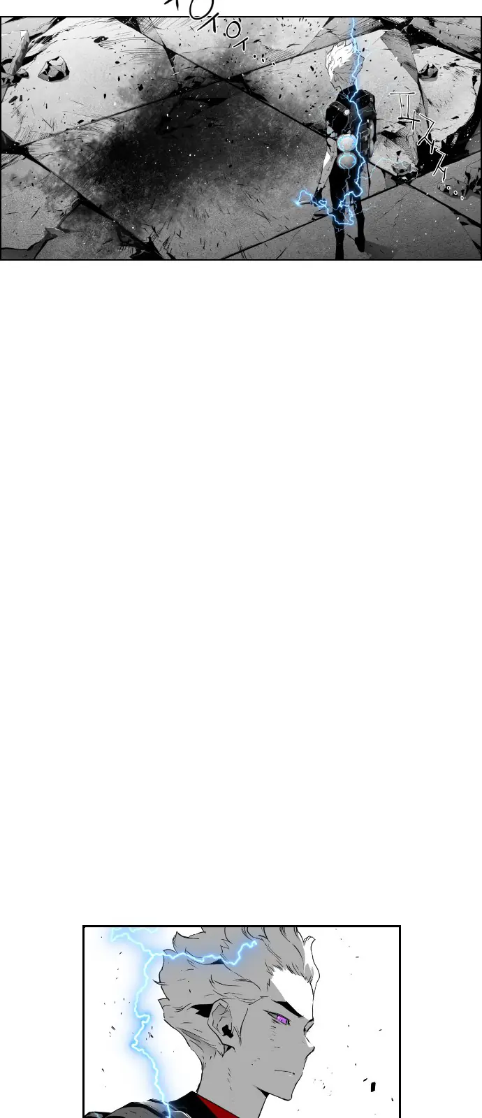 Terror Man Chapter 97 Page 5