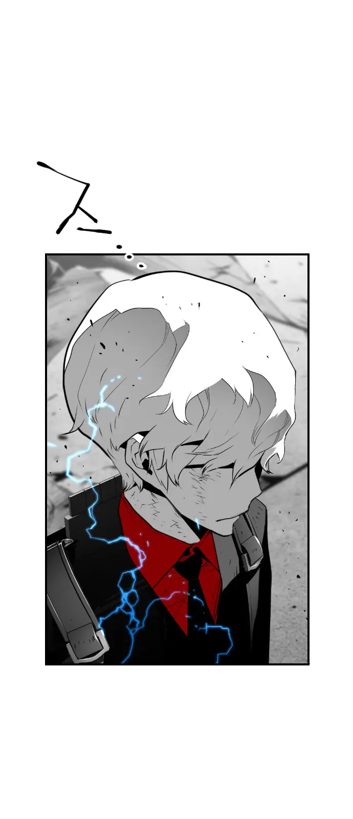 Terror Man Chapter 97 Page 8