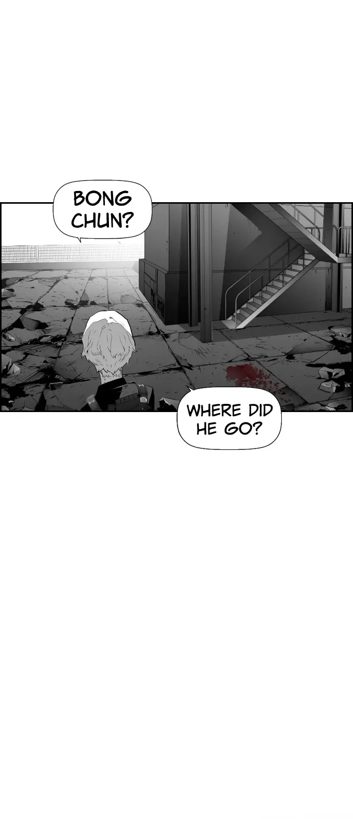 Terror Man Chapter 97 Page 14