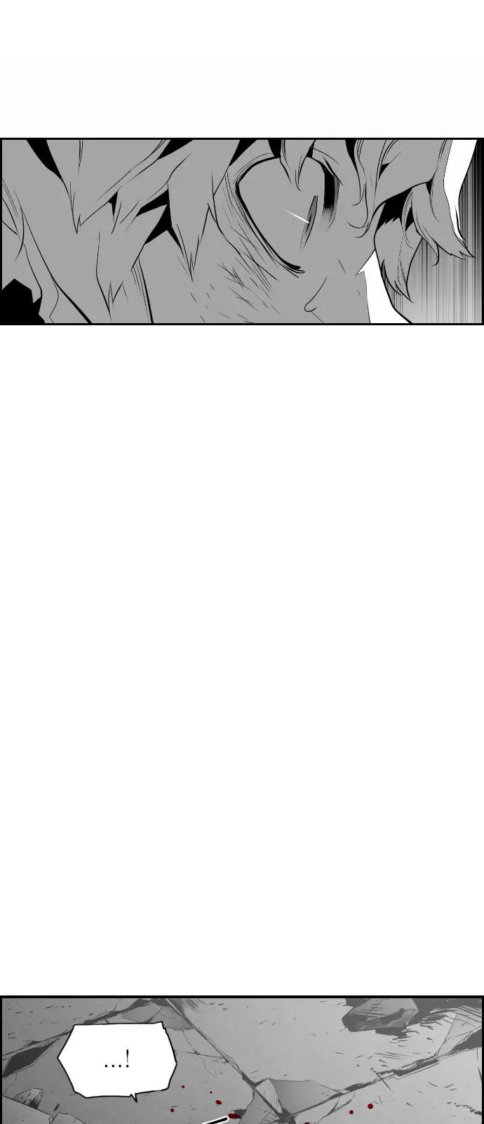 Terror Man Chapter 97 Page 15